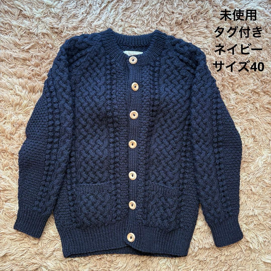 【未使用】インバーアラン メンズ ニット カーディガン ネイビー 40 3A
