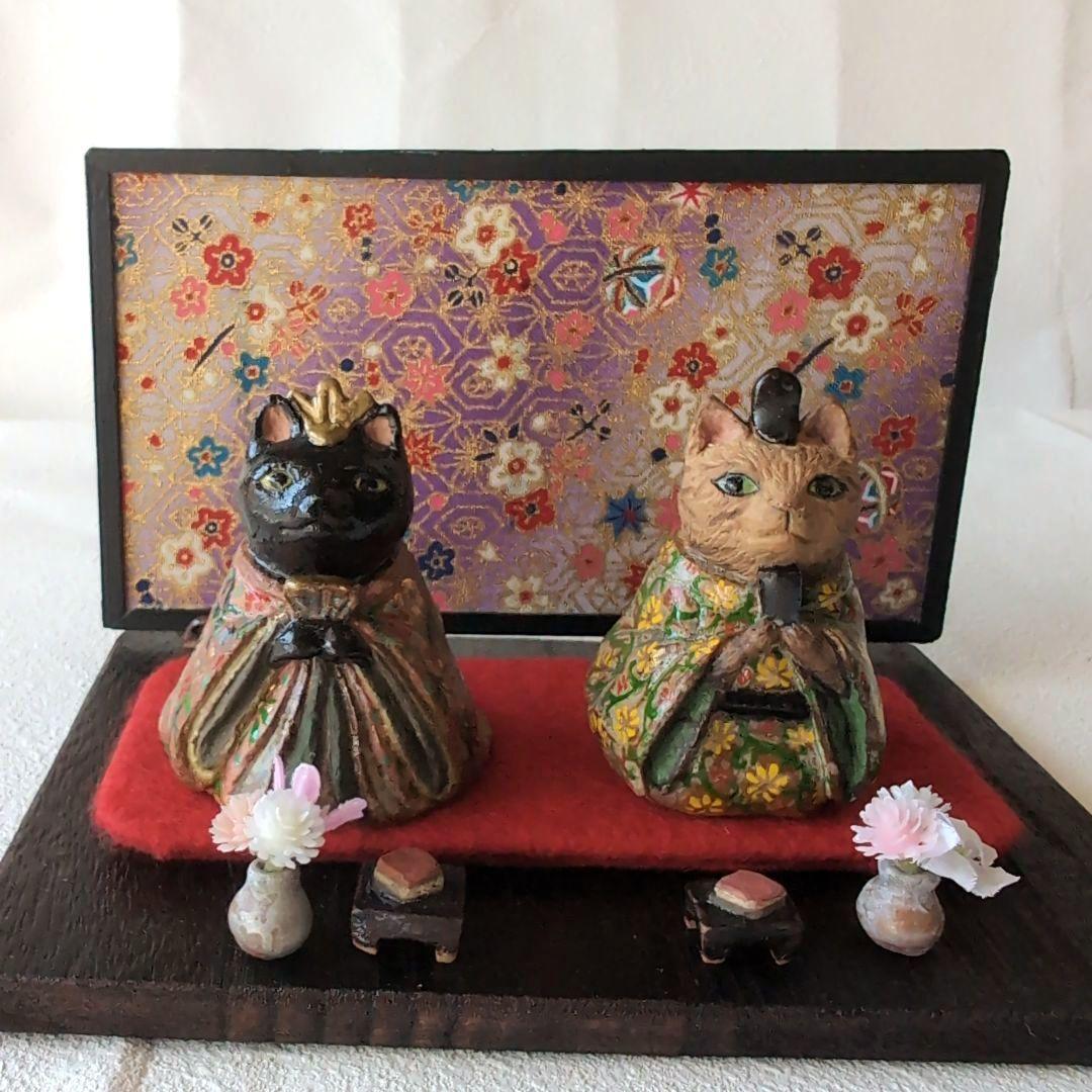 猫の雛人形4 陶器製 伝統的スタイル
