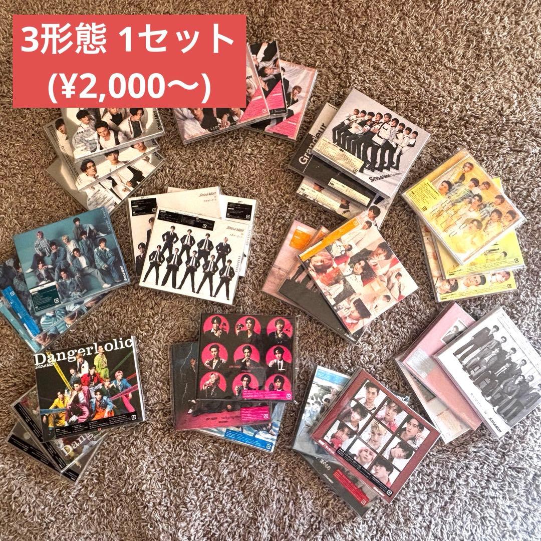  Man 1st〜11stシングル (通常盤+初回盤A+初回盤B)