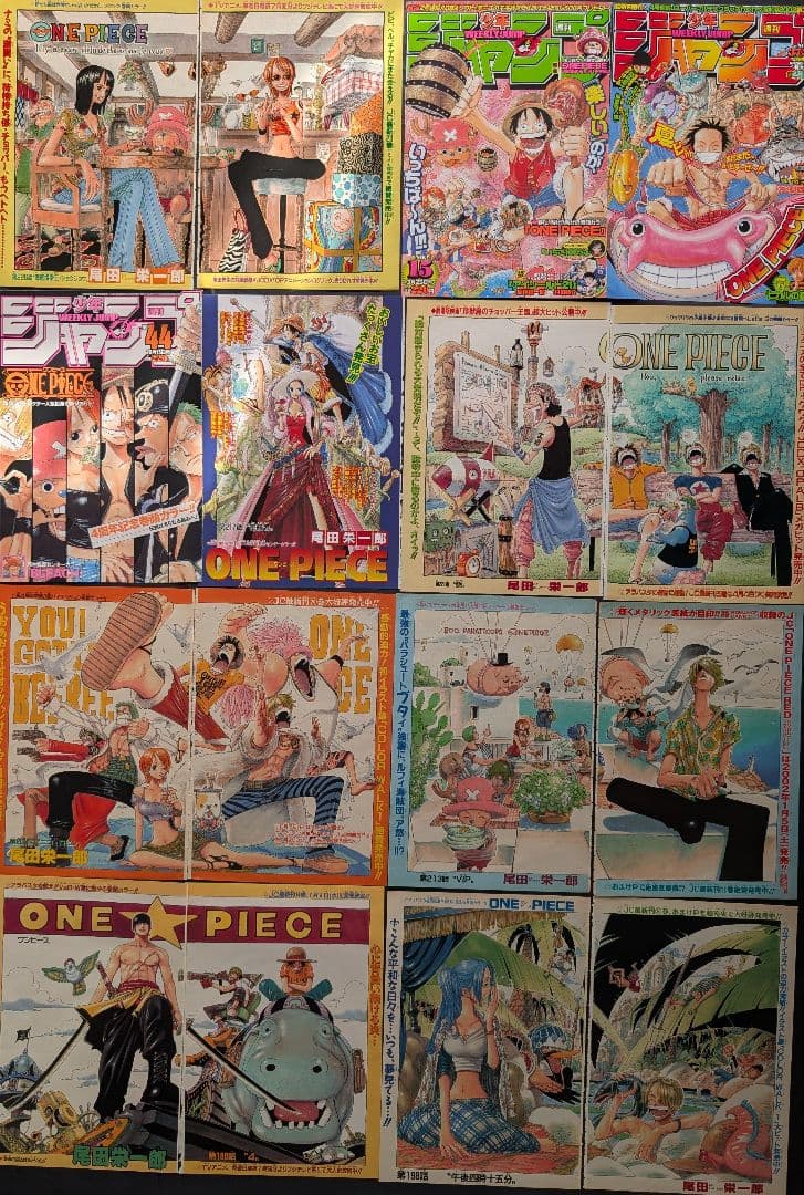レア ワンピース ONEPIECE ジャンプ カラーページ 切り抜き まとめ売り