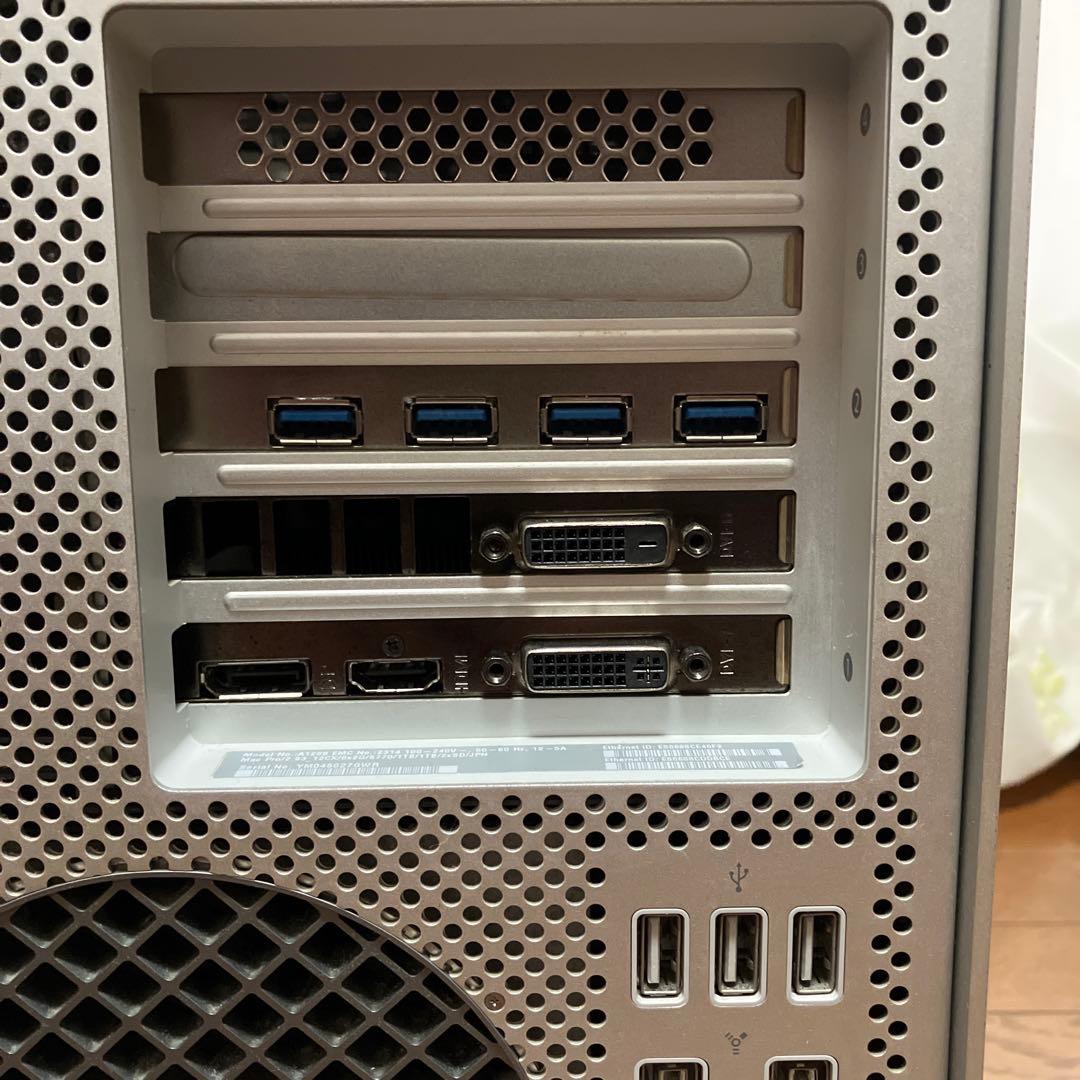 Apple MacPro2010改　M2SSD起動　Sequoia インストール