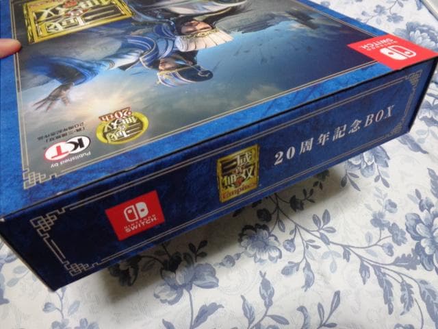 ニンテンドースイッチ 真 三國無双8 Empires 20周年記念BOX