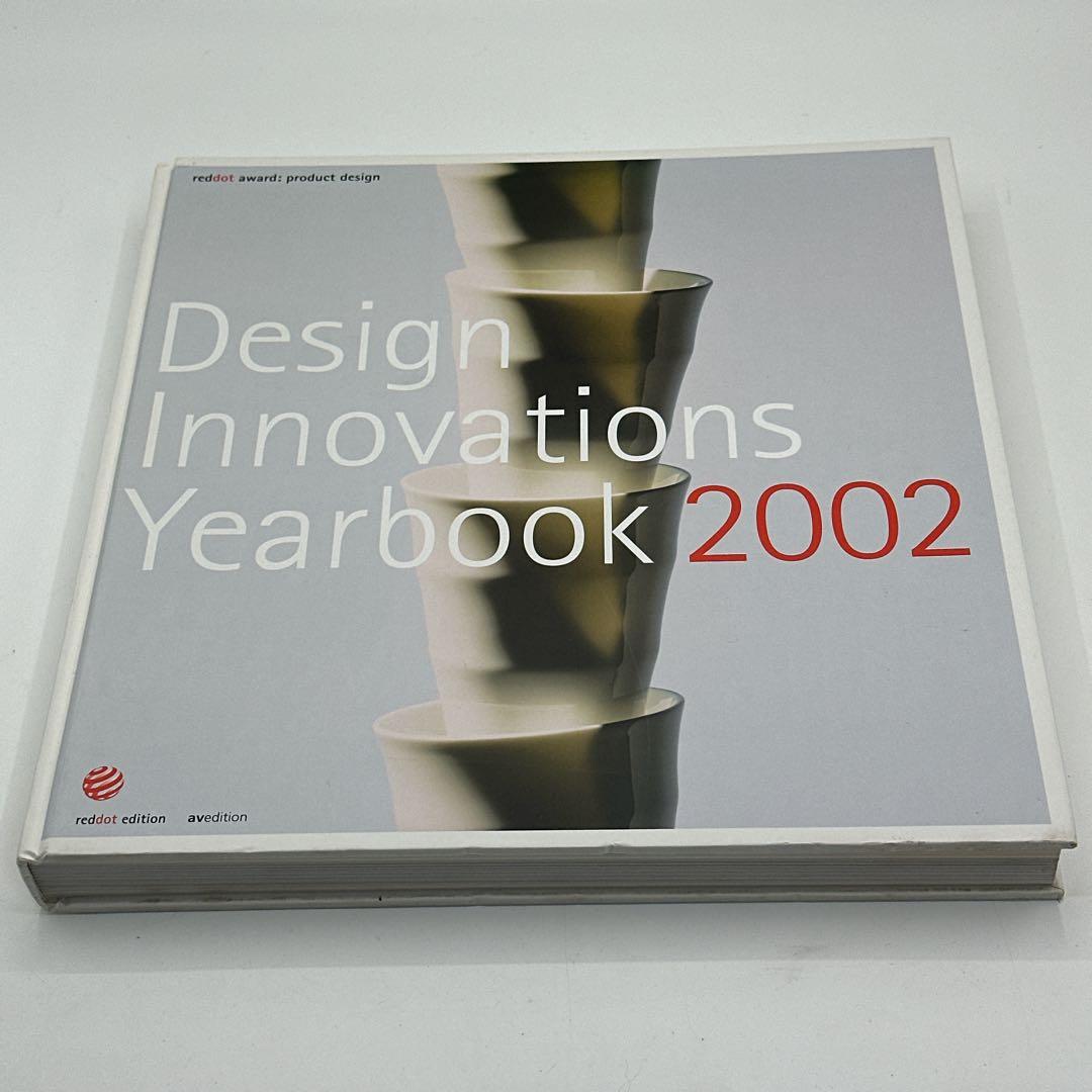 アート・デザイン・音楽 Design Innovations Yearbook 2002