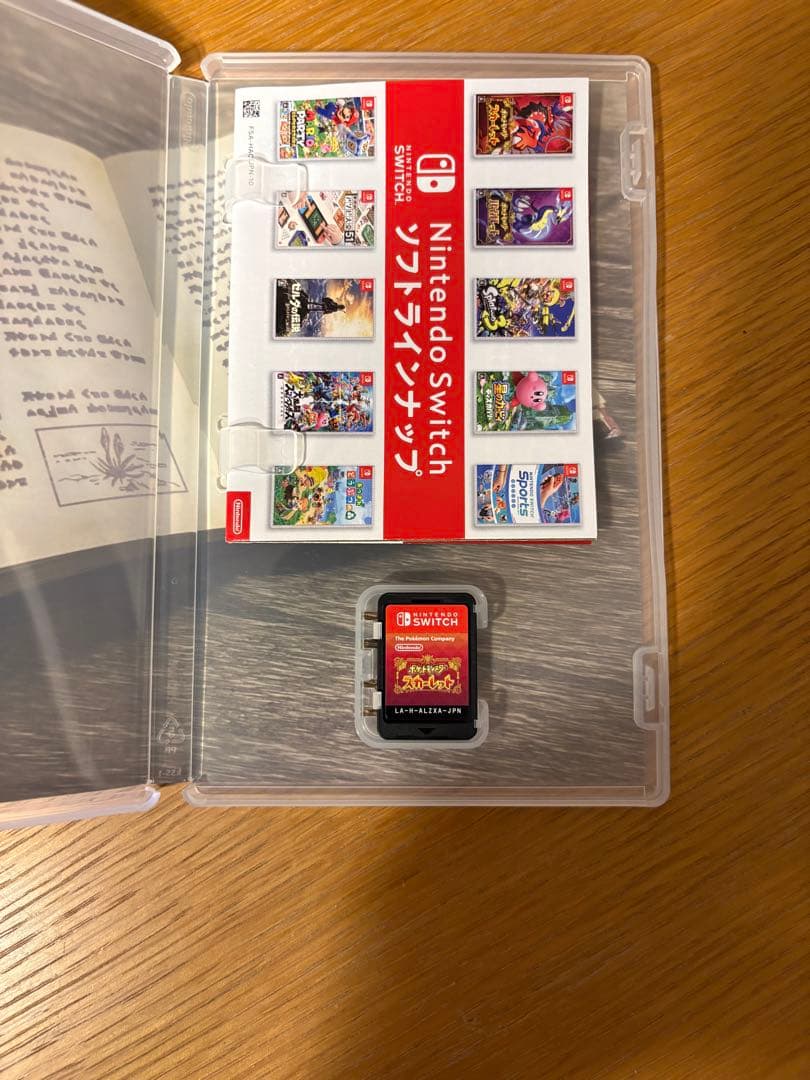 Nintendo Switch Lite ブルー ポケモン スカーレットセット