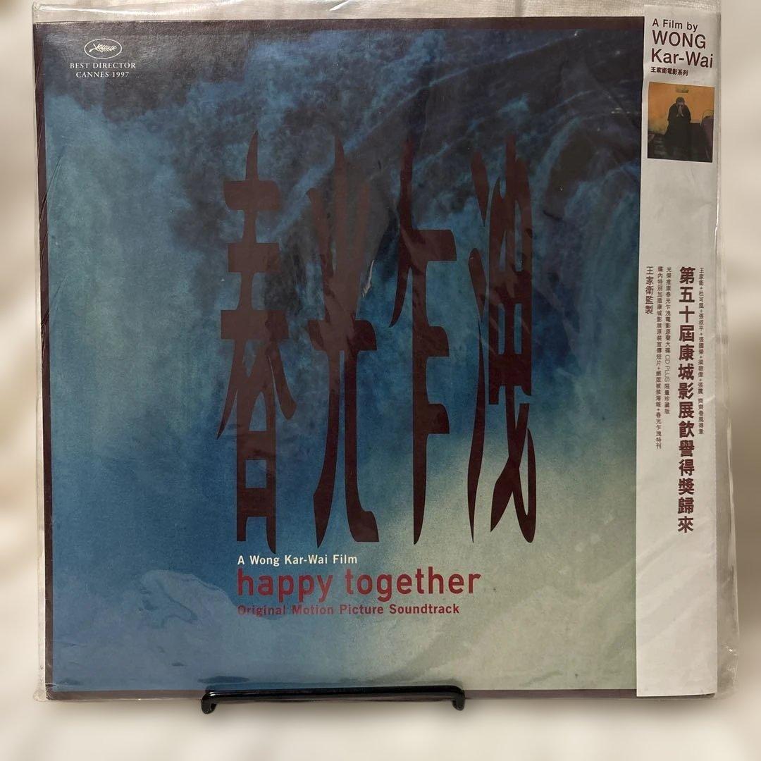 ブエノスアイレス　ウォン・カーウァイ　写真集およびサントラCDセット