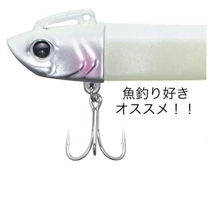 売れ筋！ルアー用品！送料込