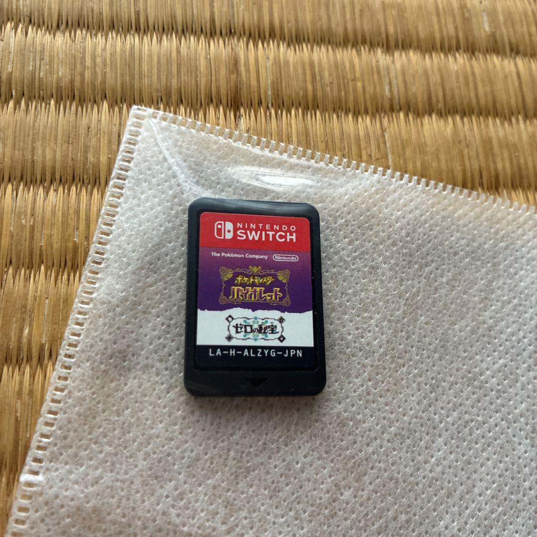 ✴︎迅速即日発送✴︎良品 ポケットモンスター バイオレット+ゼロの秘宝 switch