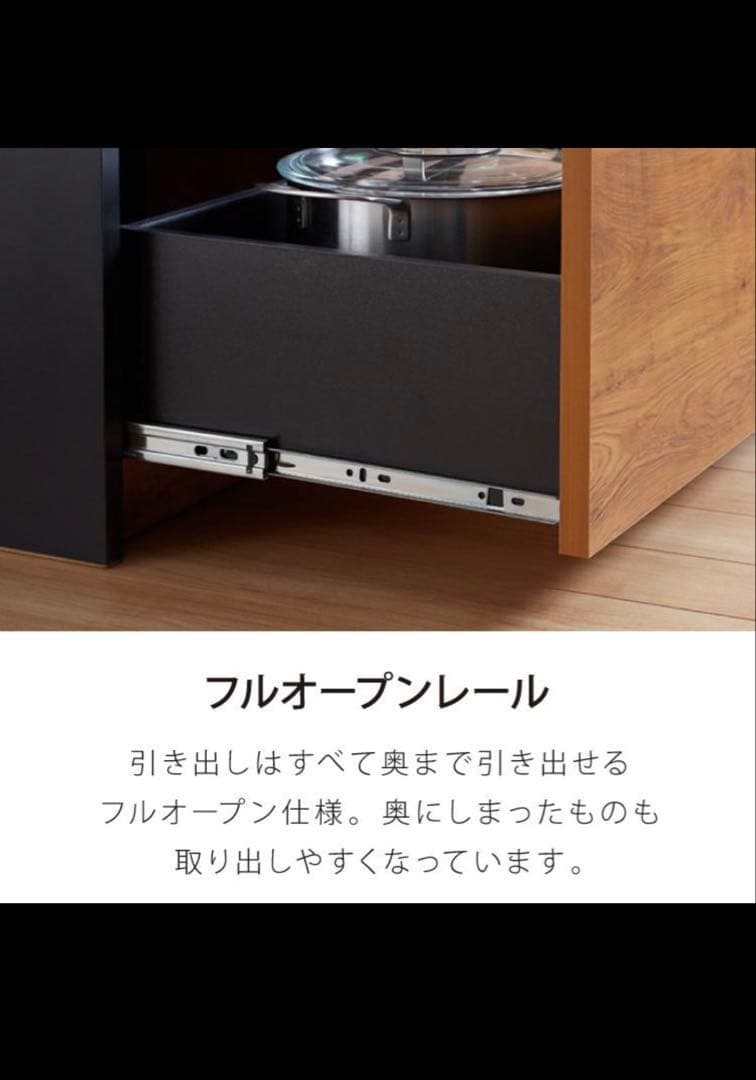 キッチンカウンター ステンレススチール天板　幅120cm