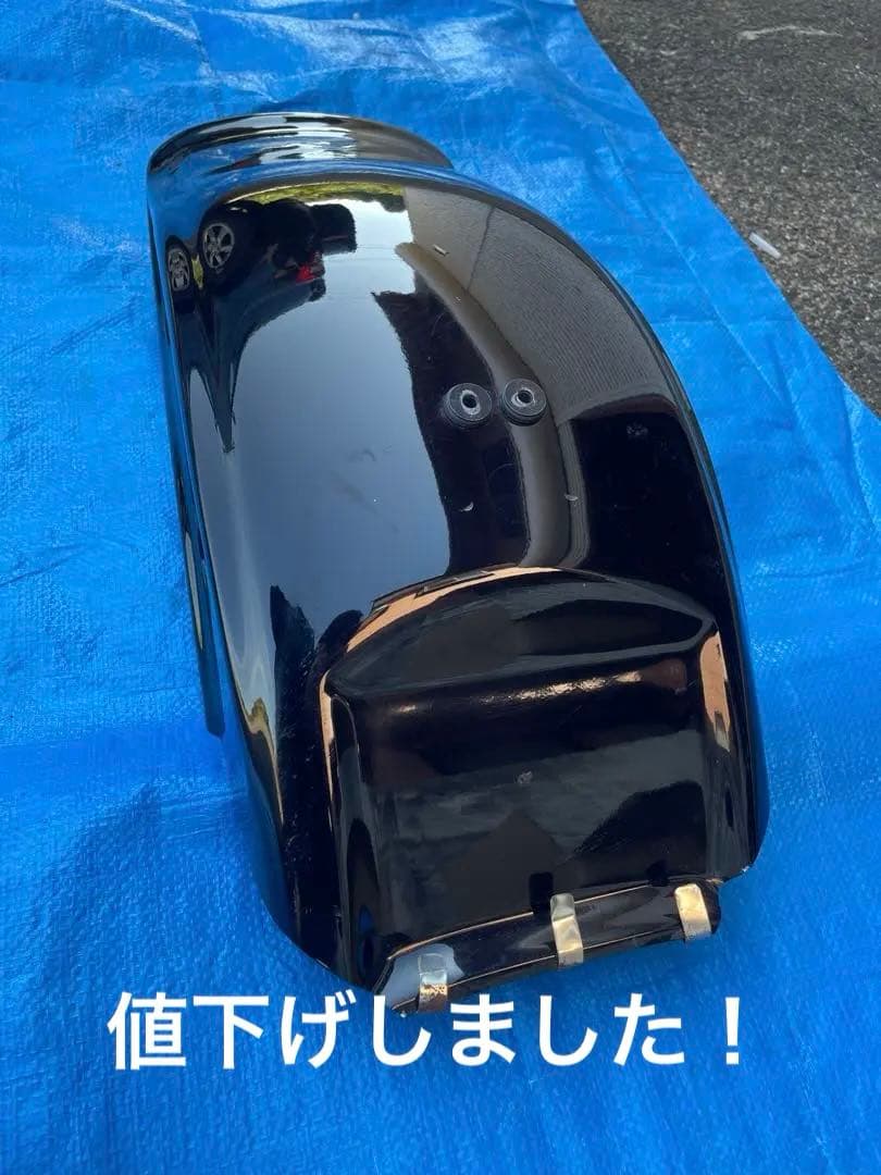 デイトナ　ショートボブリアフェンダー　ドラッグスター400