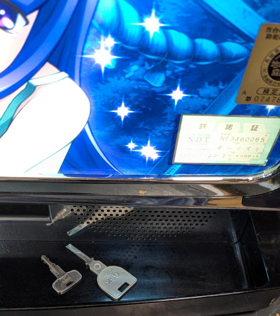 地域限定/送料無料　実機　ひぐらしのなく頃に祭 梨花パネル 不要機付