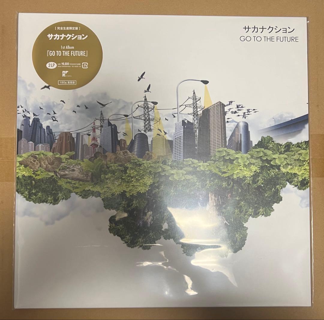 【新品未開封】サカナクションGO TOTHE FUTURE&シンシロ　レコード版