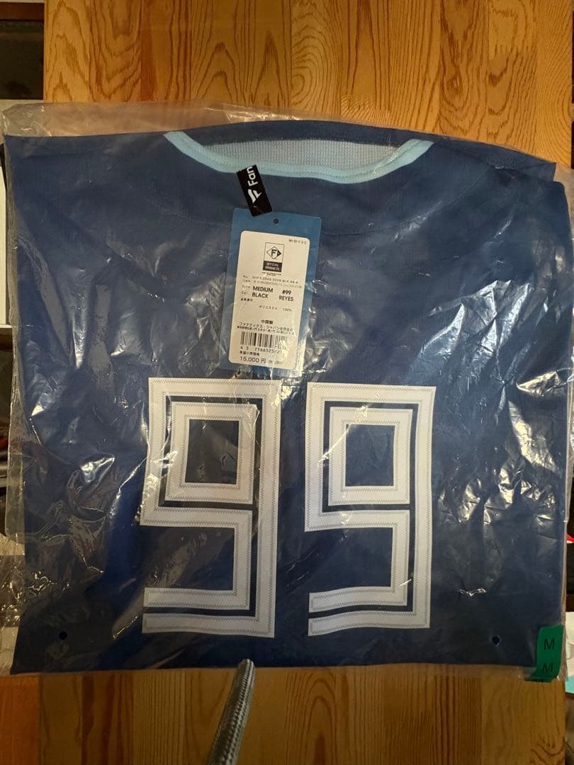 レイエス　応援グッズ　WE LOVE HOKKAIDO ユニ　ファイターズ