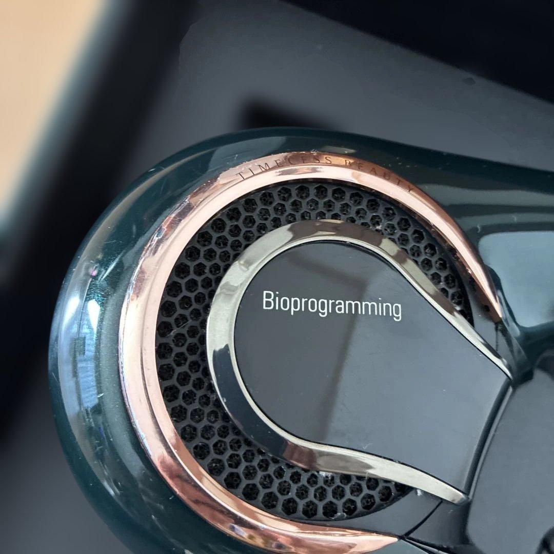 バイオプログラミング REPRONIZER 7Dplus