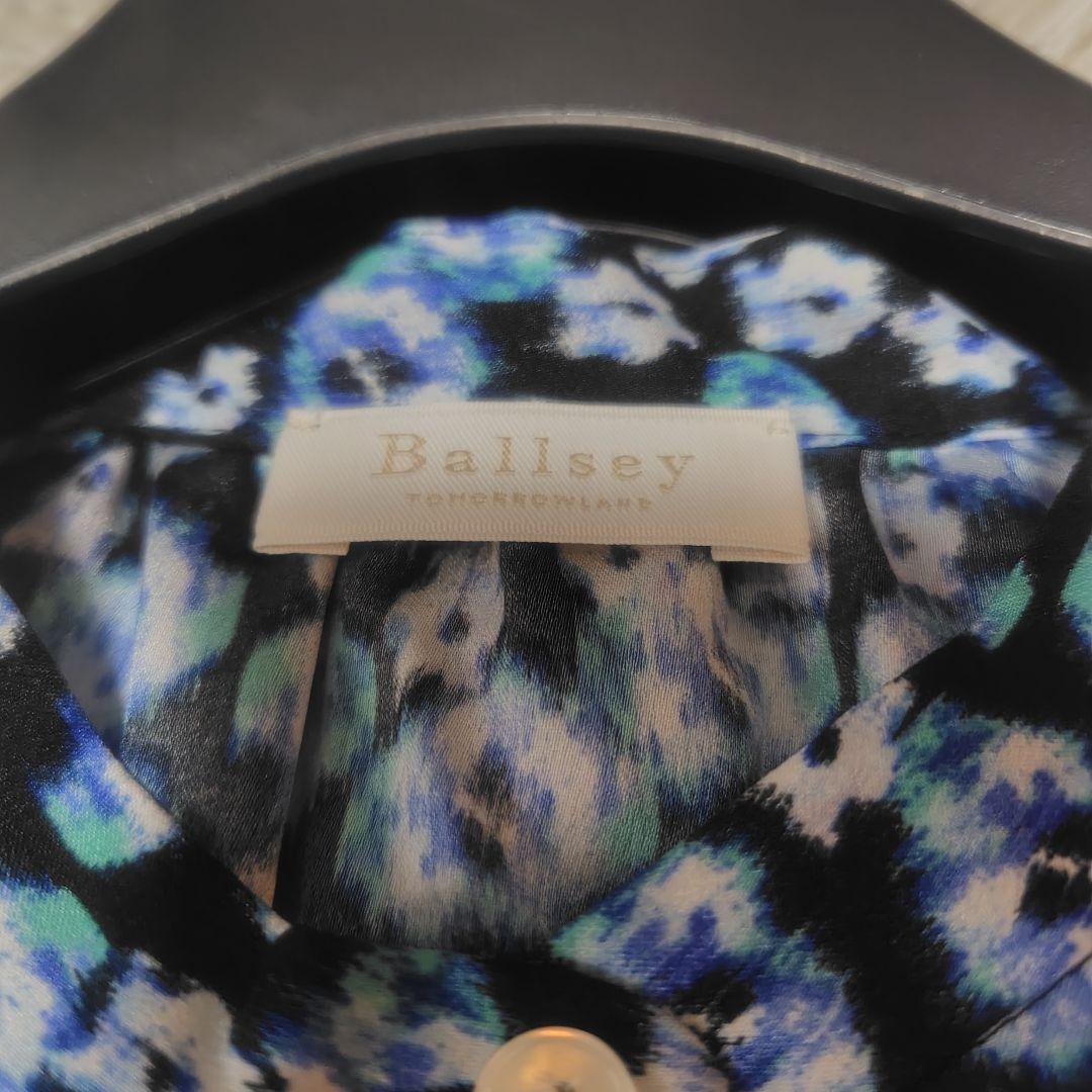 【極美品♡2024】ボールジィ　ブルリーフラワープリントクルーネックワンピース