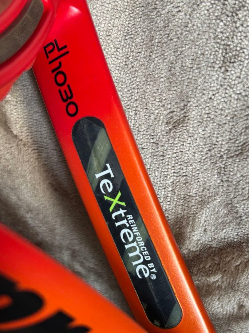 【2023モデル】prince[BEAST DB 100 280g(G2) ］