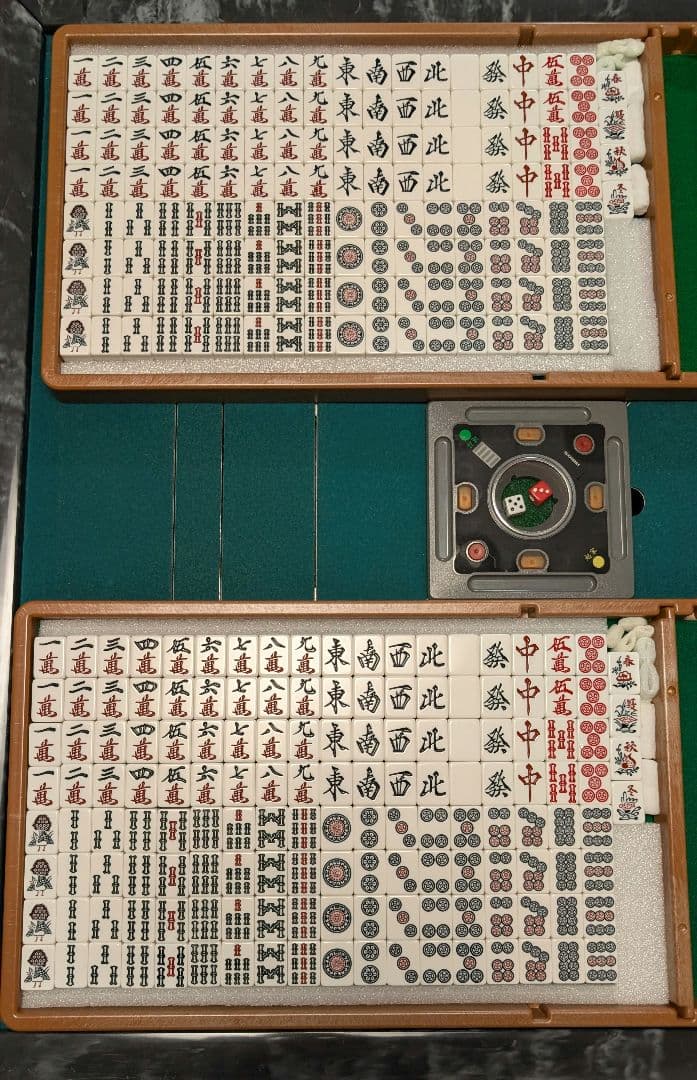 麻雀用全自動卓　アモスプレジャー