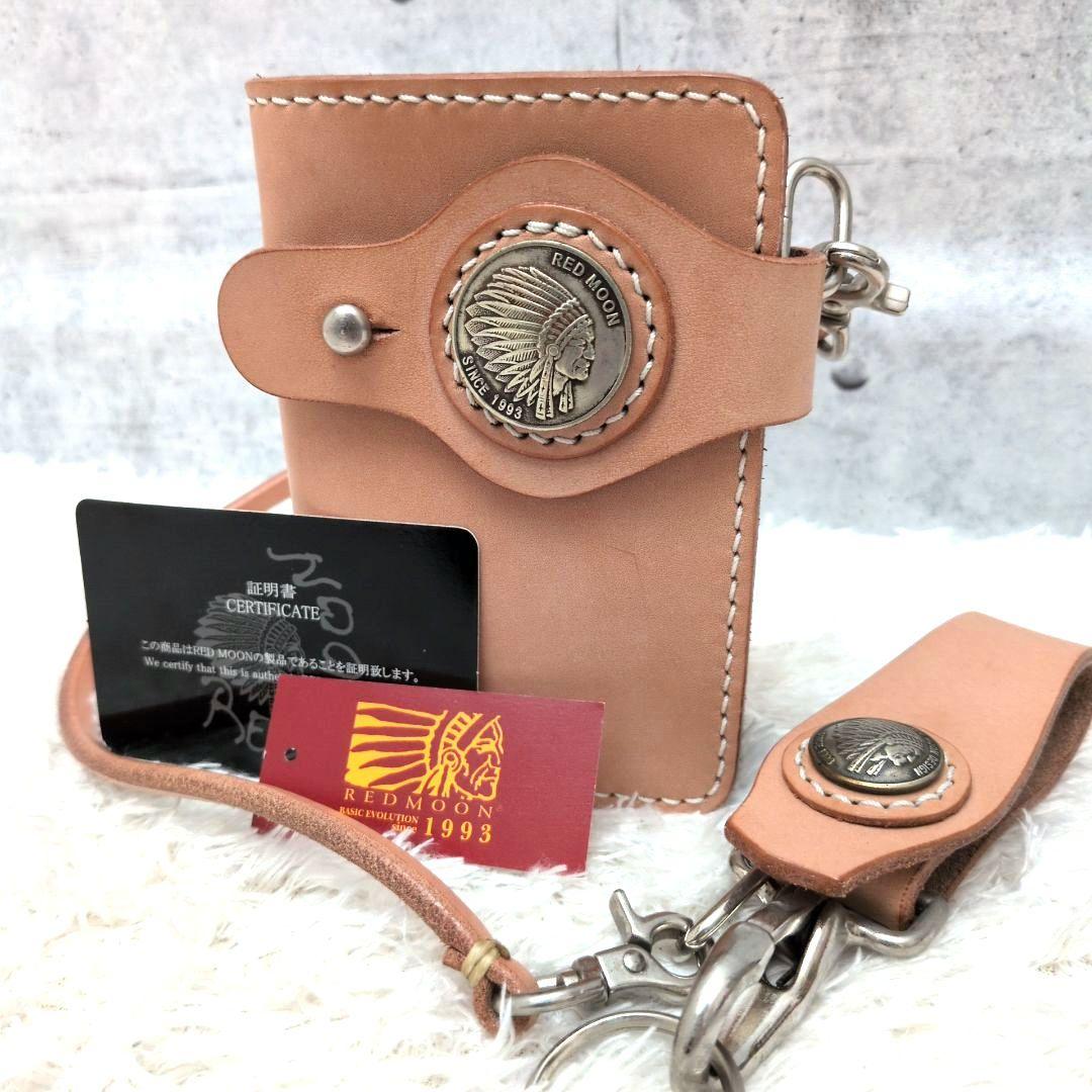 【超希少 未使用保管品 保証書付き 3点セット】レッドムーン　ロードチーフ　ヌメ