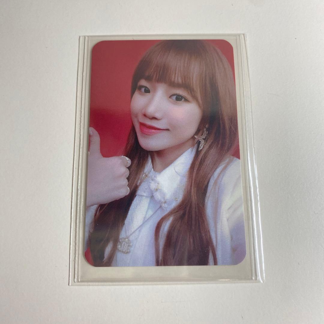 COLOR*IZ チョユリ　ペンサトレカ