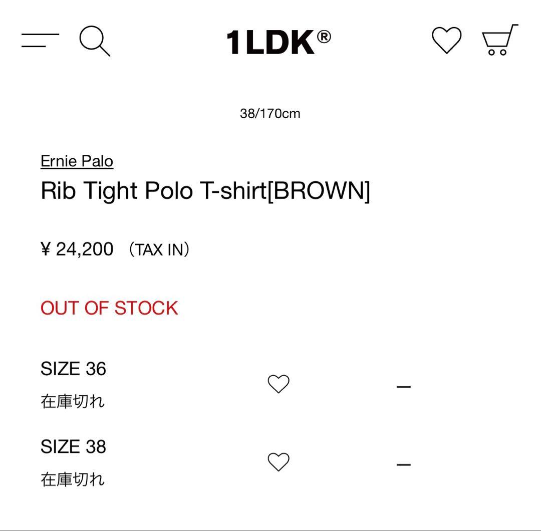 トップス Ernie Palo Rib Tight Polo T-shirt