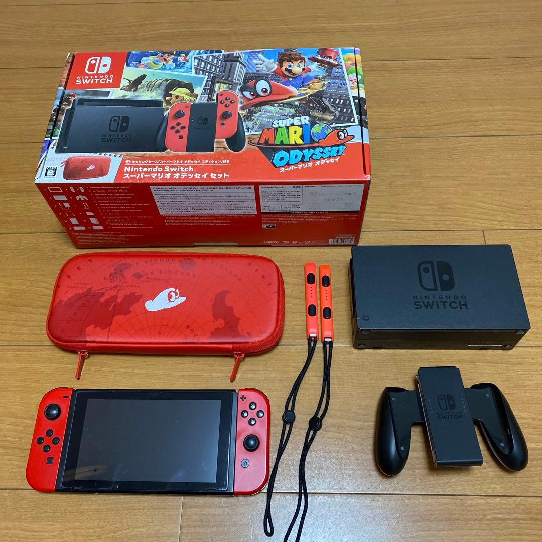 任天堂スイッチ　スーパーマリオ オデッセイ限定セット　本体　付属品