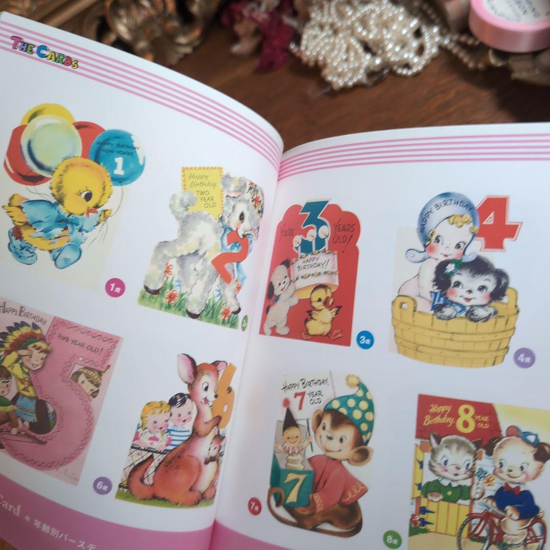 くまʕ◜㉨◝ʔฅちゃんさま専用