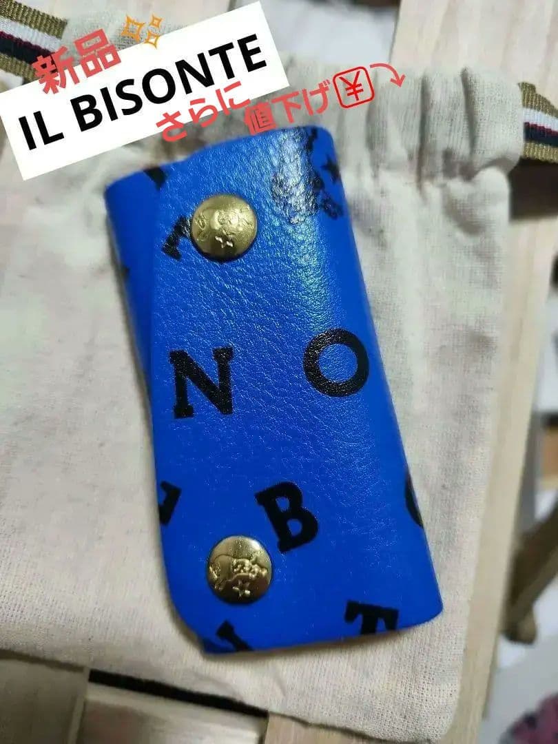 本革 IL BISONTE アルファベットキーケース
