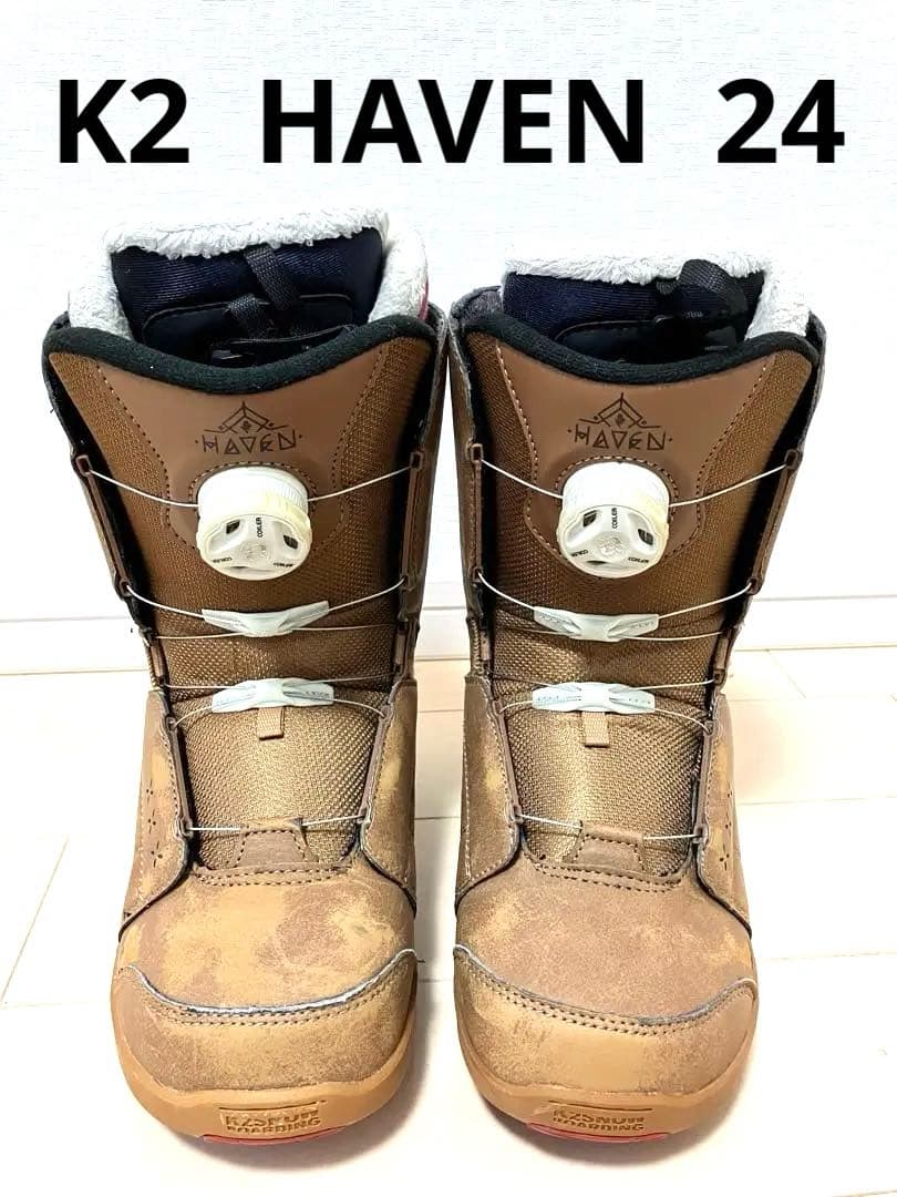 K2 HAVENスノーボード 24.0cm ボア ソフトブーツ ケーツー茶