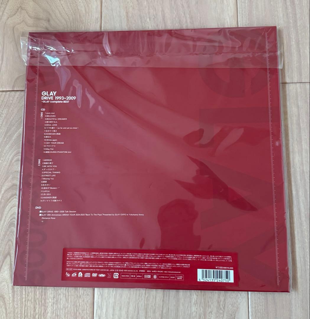 DRIVE 1993～2009～2026 GLAY complete BEST