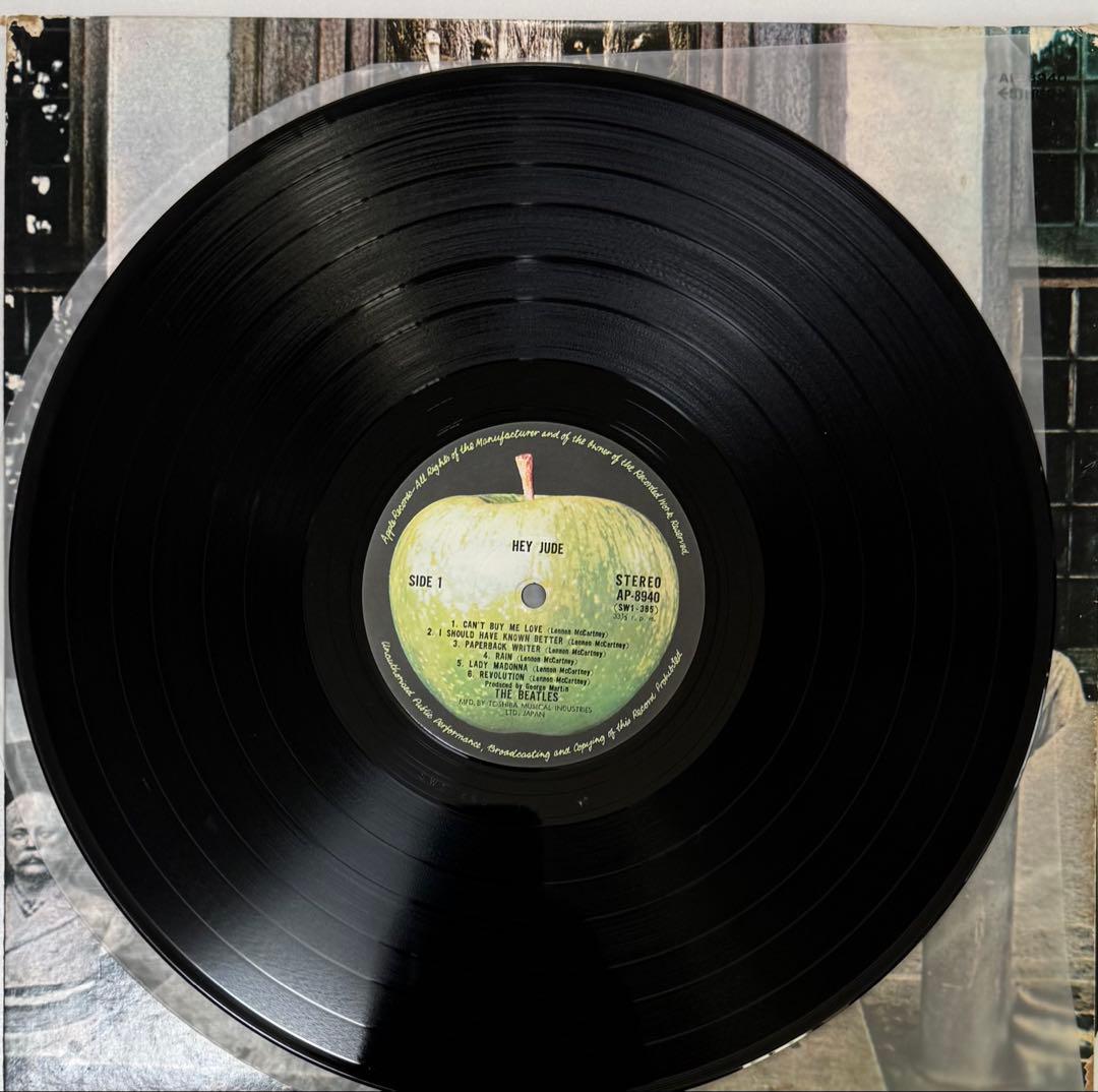 ビートルズ　ステレオ　65 ラバーソウル　サージェント　ヘイジュード　まとめ売り