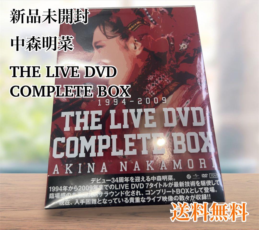 中森明菜/中森明菜 1994-2009 THE LIVE DVD COMPLE…