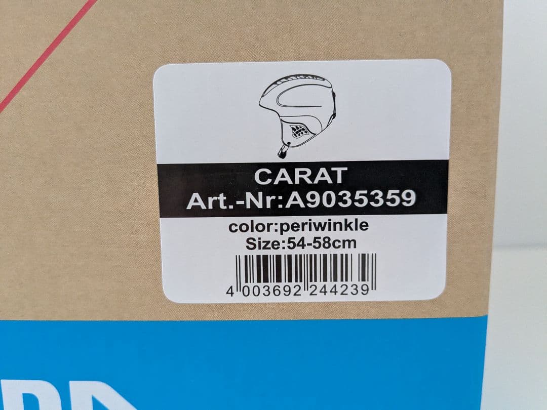 美品　ALPINA　ジュニア スキーヘルメット　54〜58cm