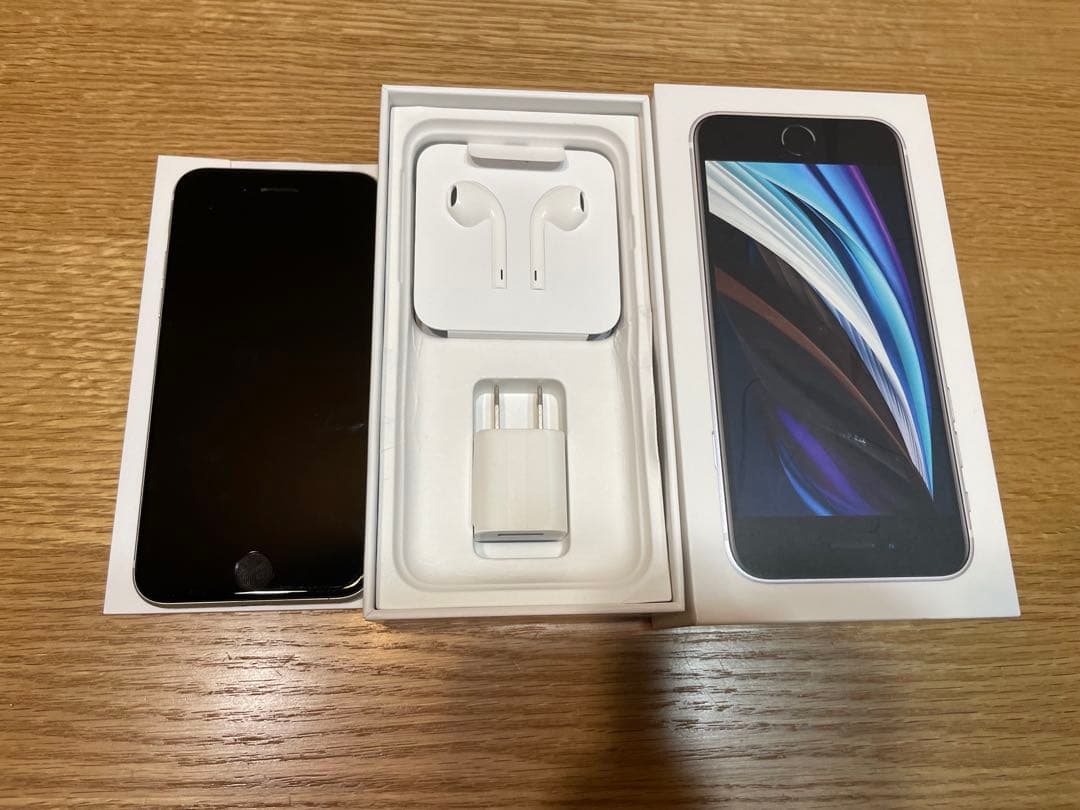 （日曜までの出品）iPhone SE 第2世代 64GB SIMフリー ホワイト