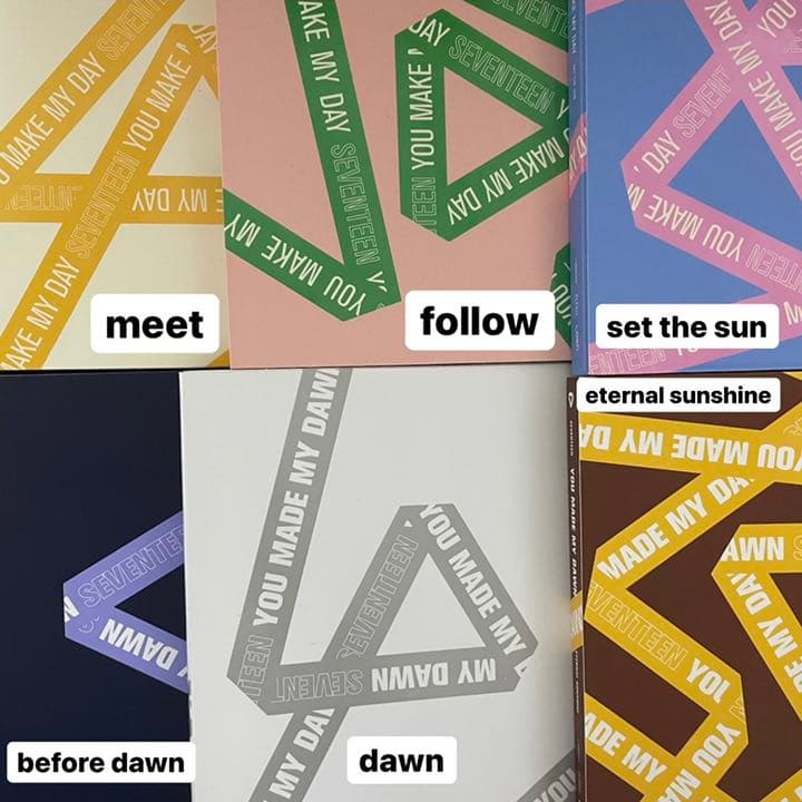 seventeen アルバム まとめ売り 説明欄必読