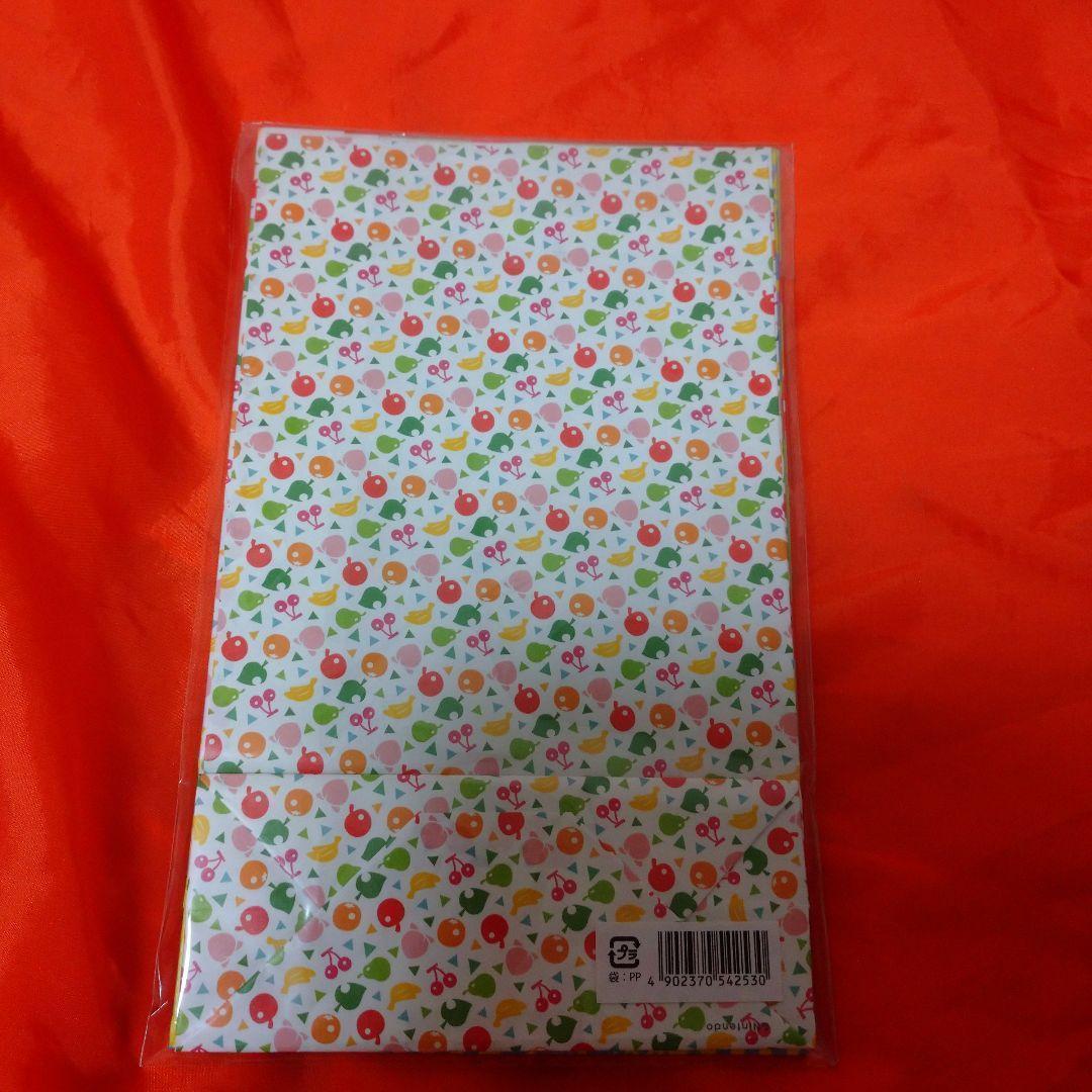 あつまれどうぶつの森ソフト（未開封）あつまれどうぶつの森 ザ・コンプリートガイド