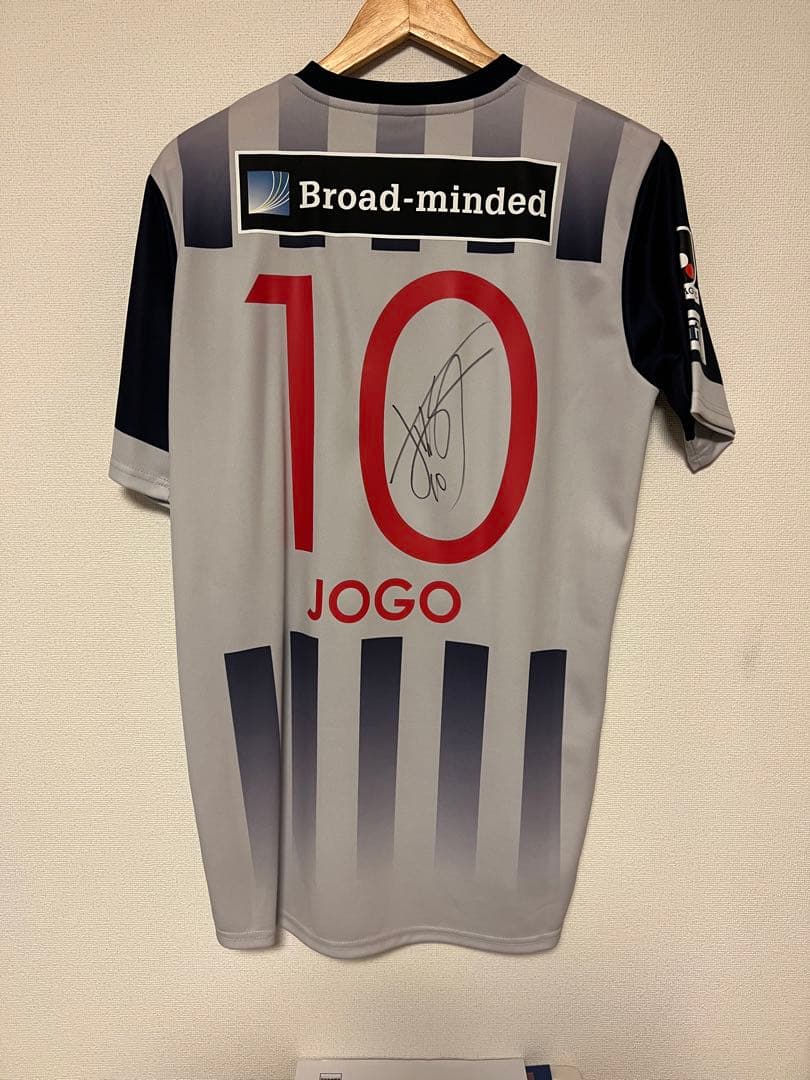 新品アビスパ福岡キング城後寿直筆サイン入りユニフォーム タグ付　ルヴァン優勝