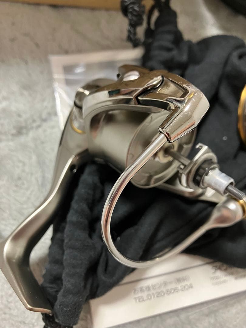 ダイワ　０５イクジスト２５０６