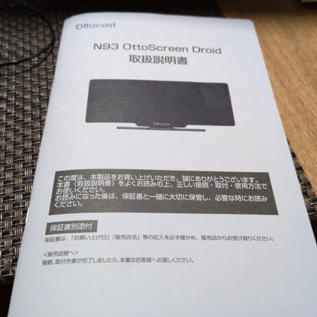 まなあゆゆいさん専用