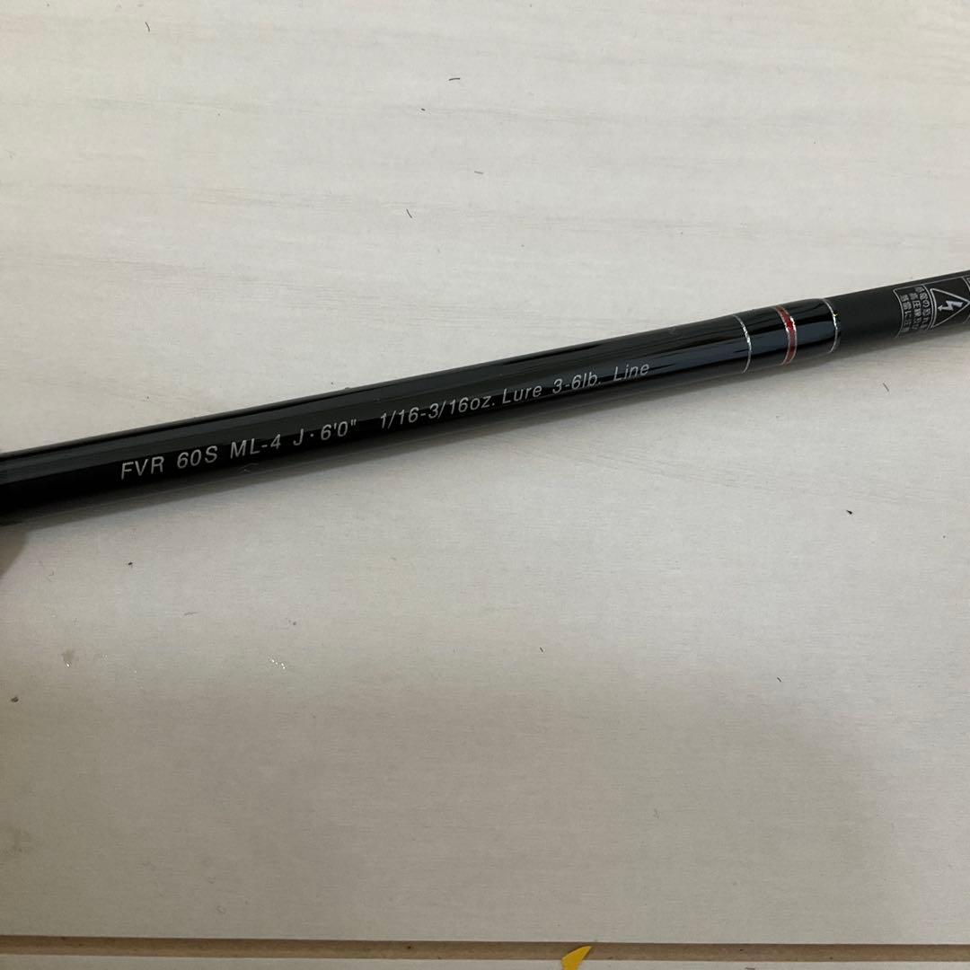 フェンウィック FVR 60S ML-4J （スピニングパックロッド）