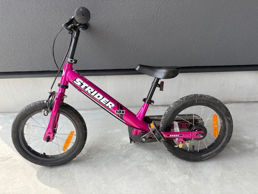 [2月18日 追加しました！] STRIDER 14X スノーストライダー付き