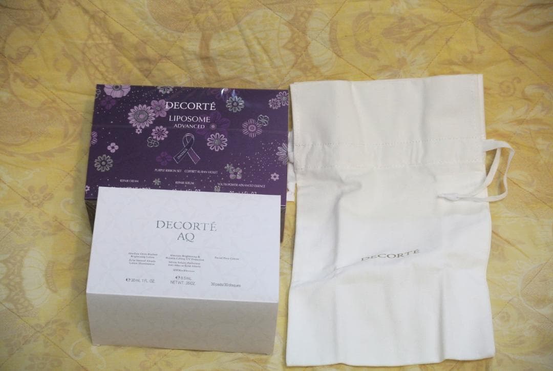コスメデコルテ パープルリボン セット 2025　～　新品未開封　+　サンプル
