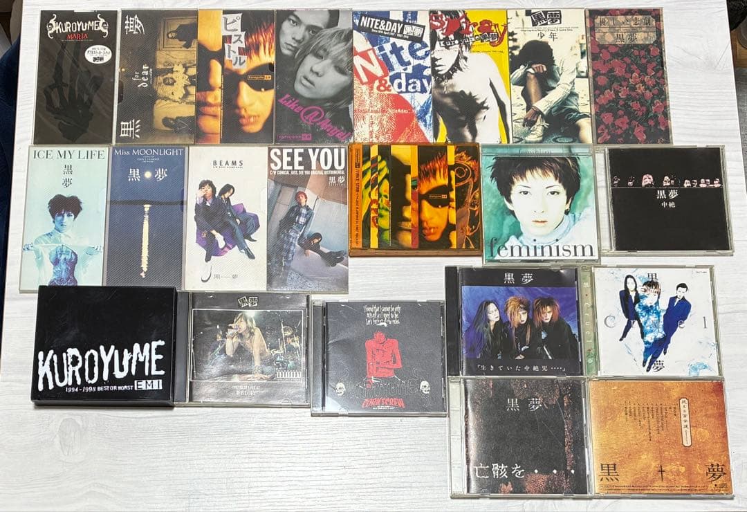 黒夢CD, DVDセット