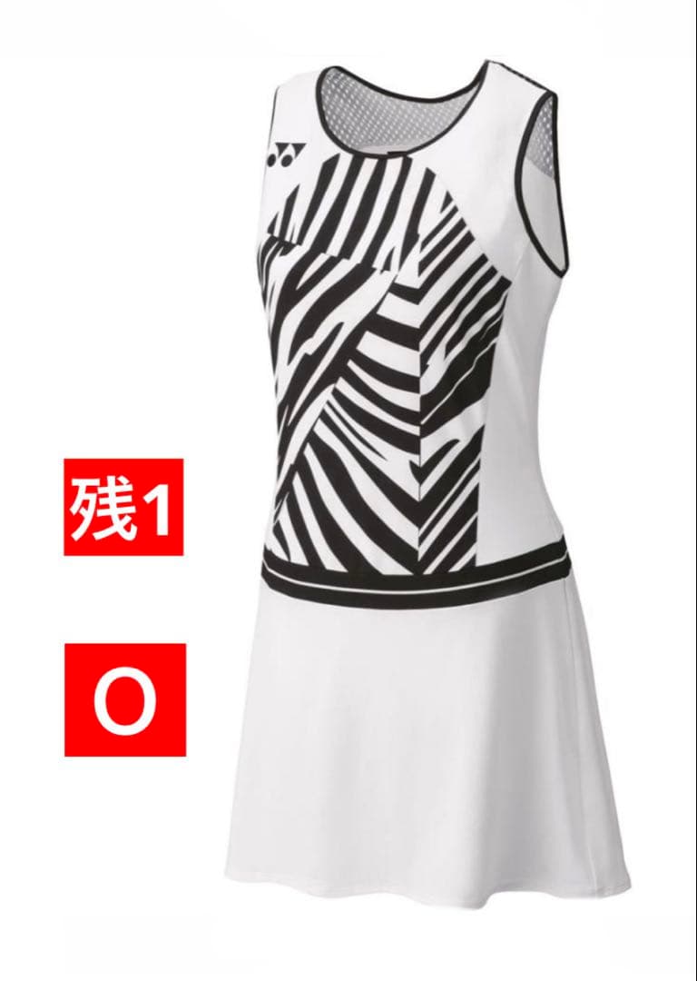 YONEX数量限定TournamentStyleワンピース(インナースパッツ付)