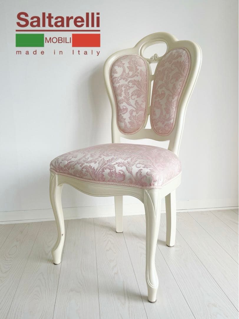 サルタレッリ フローレンス 木製姫系ダイニングチェア イタリア製