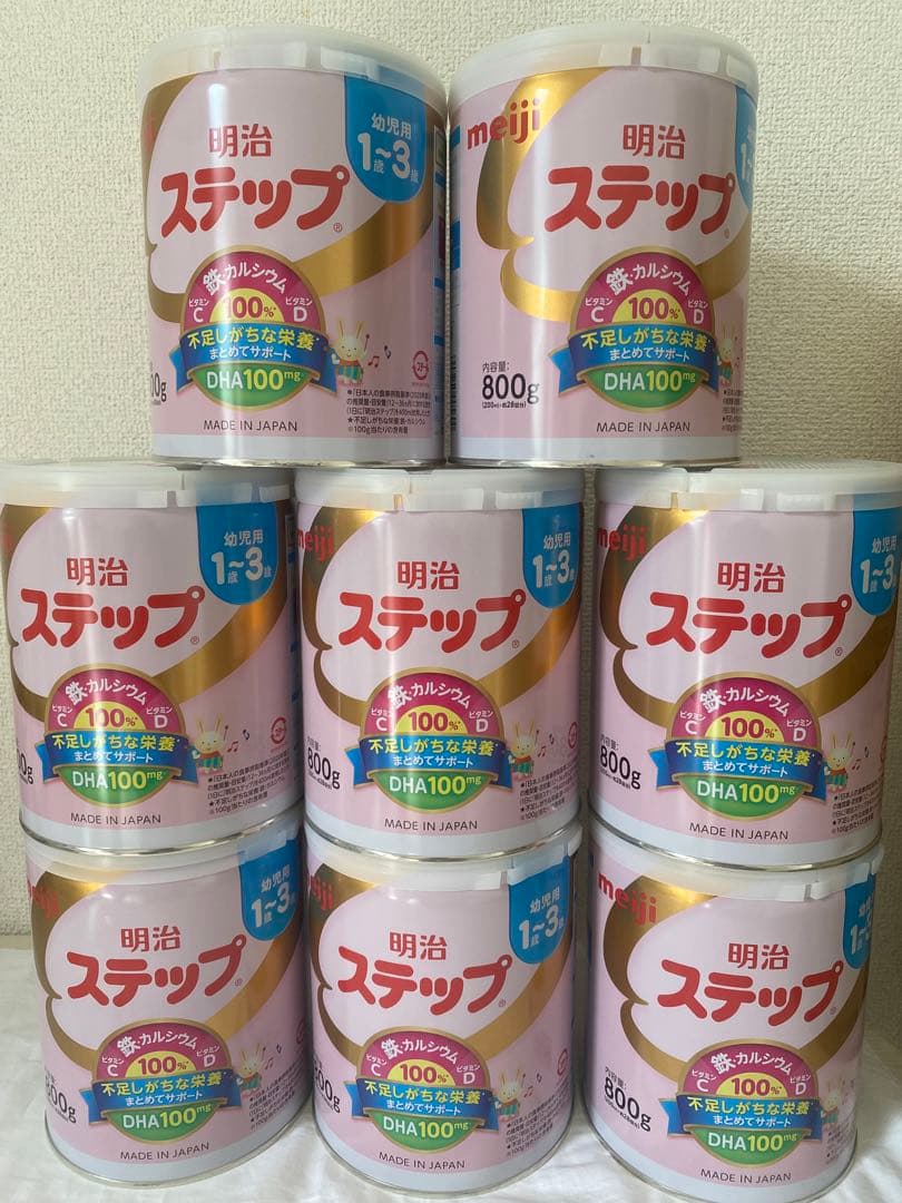 明治 ステップ 1-3歳用粉ミルク800gx8