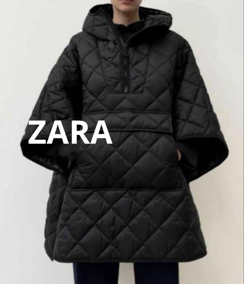 ZARA LIMITED EDITION オーバーサイズキルティングポンチョ撥水
