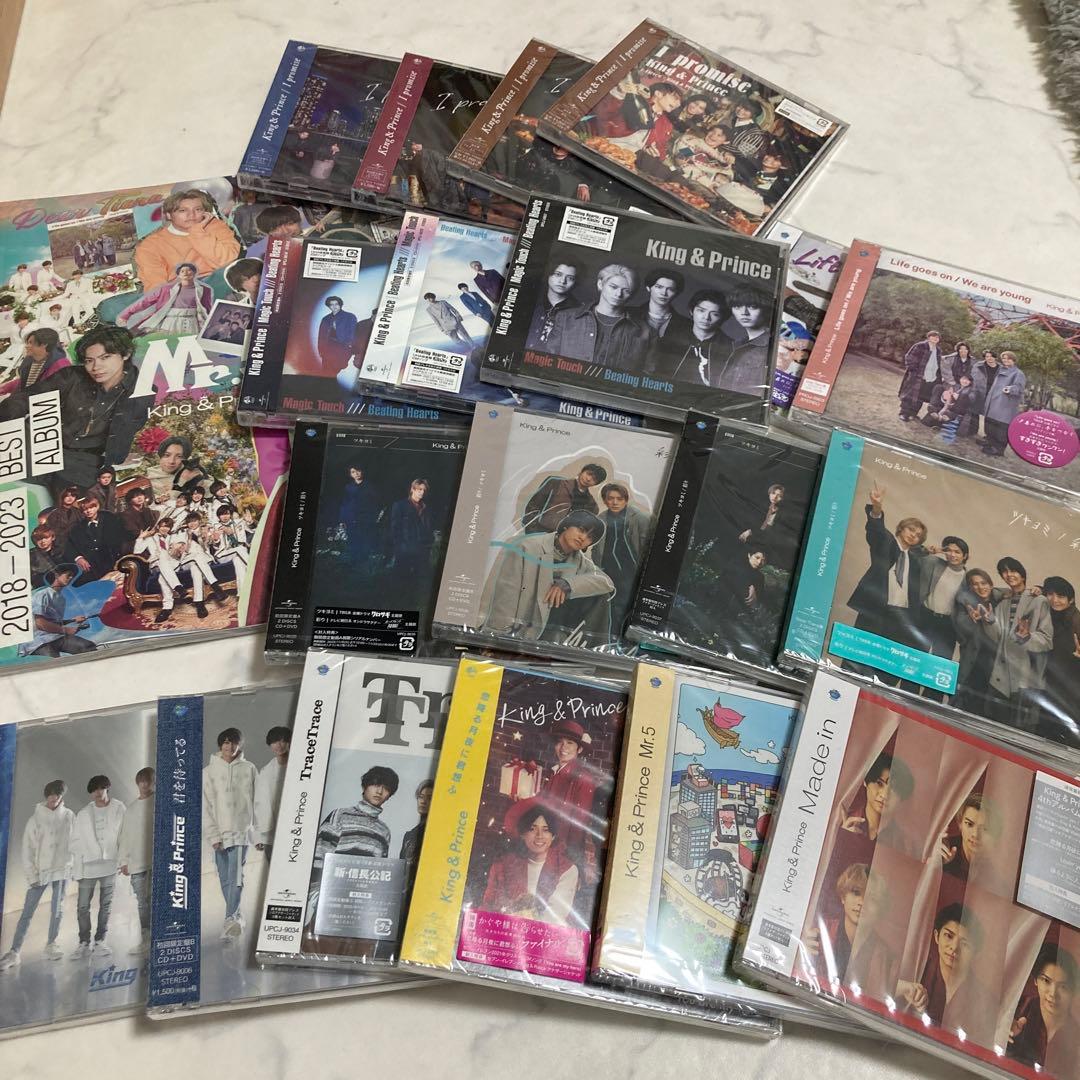 King&Prince キンプリ CD DVD まとめ