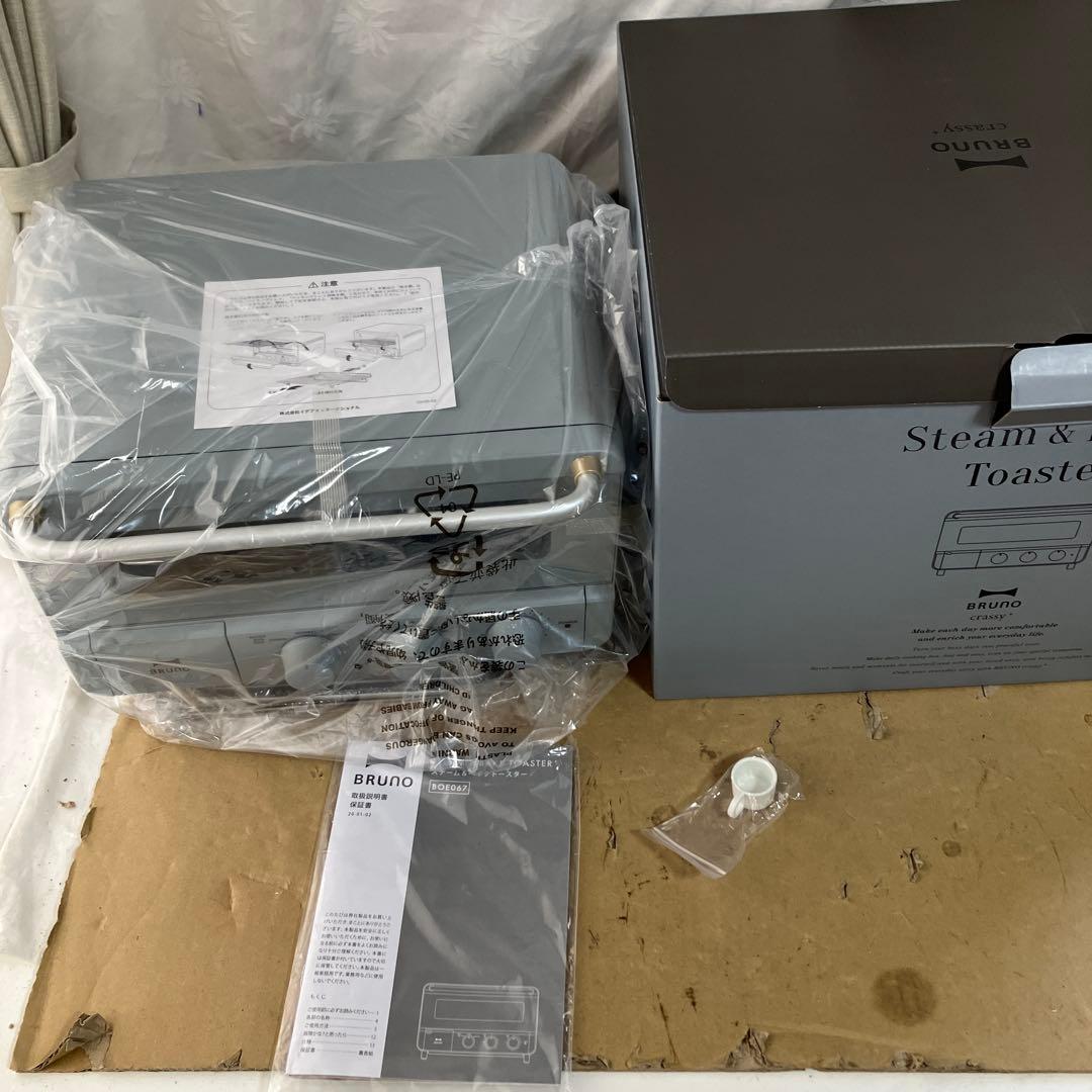 ブルーノ　スチームベイクトースター　BOE067　ブルーグレー