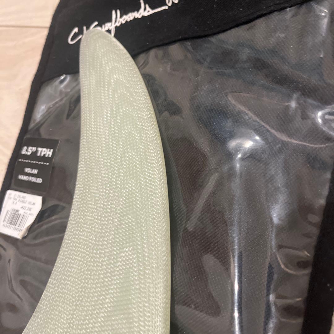 アルメリック チャネルアイランド シングルフィン 8.5 トライプレーンハル