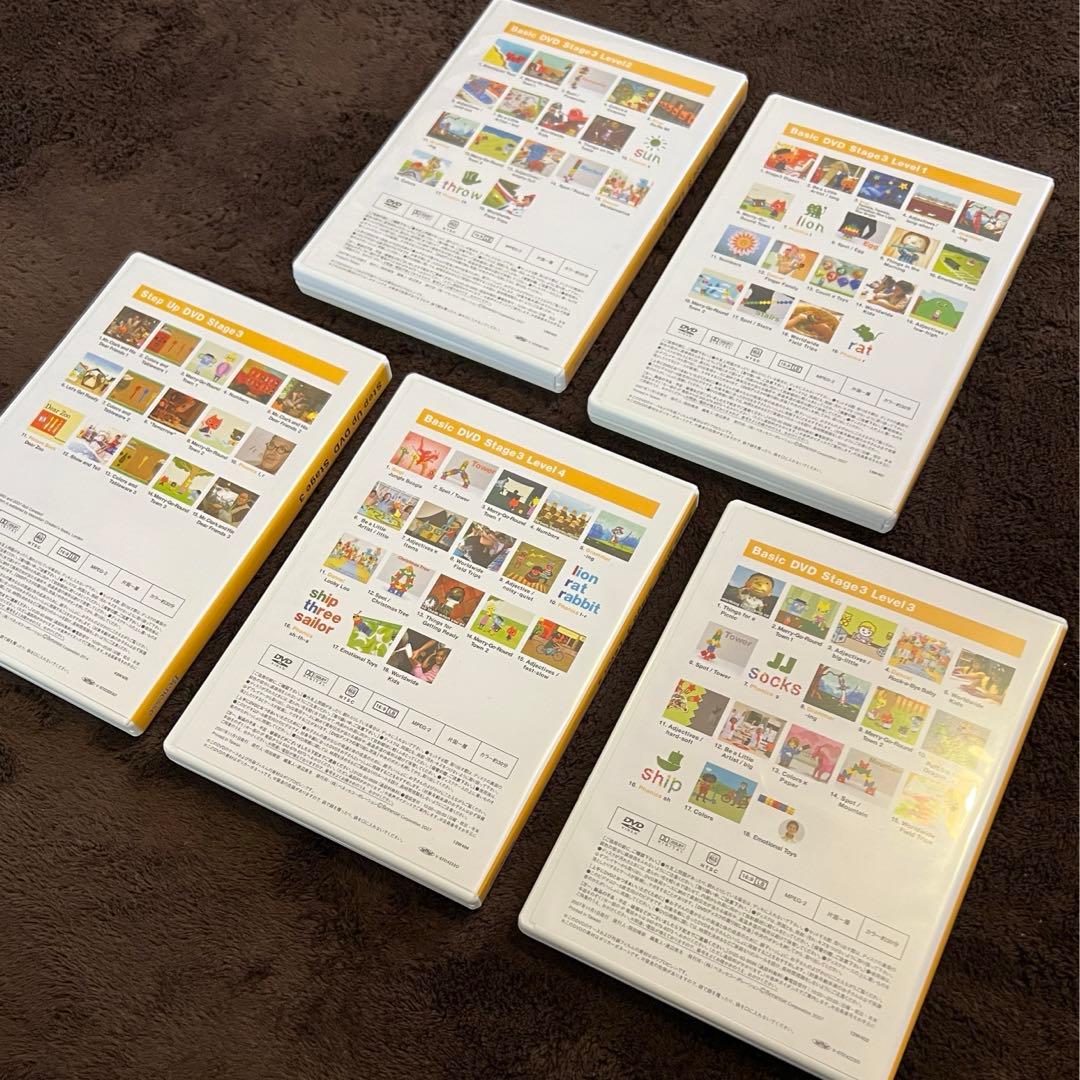 【特価】World Wide Kids English DVD 全セット1-30