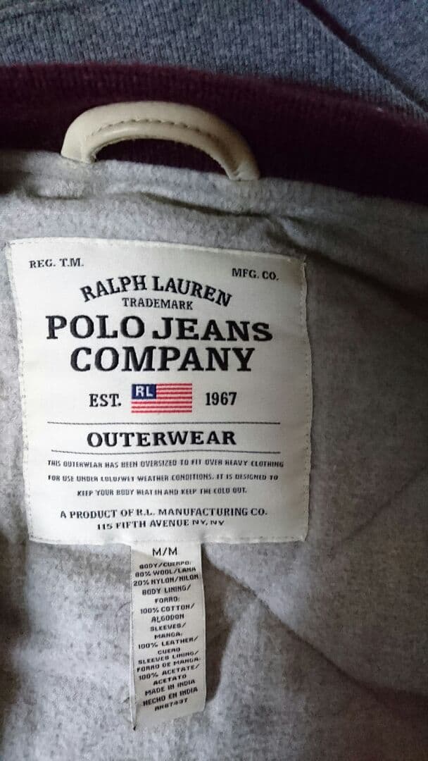 スタジャン ポロジーンズ